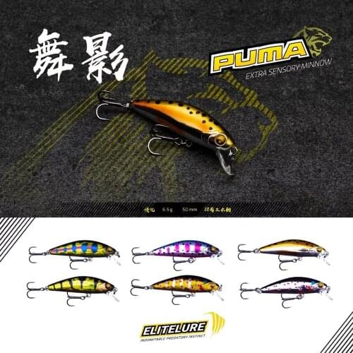 2020 New Elitelure Lures PUMA Sinking Minnow 50mm 6.5g Wobbler Trout Jerkbait Fishing Lures Ultra Light leurre For Bass Pike
