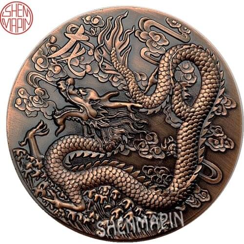 Three-dimensional Relief Double Sided Dragon Commemorative Coin Chinese Culture Zodiac Dragon Red Copper Art Coins Collectibles