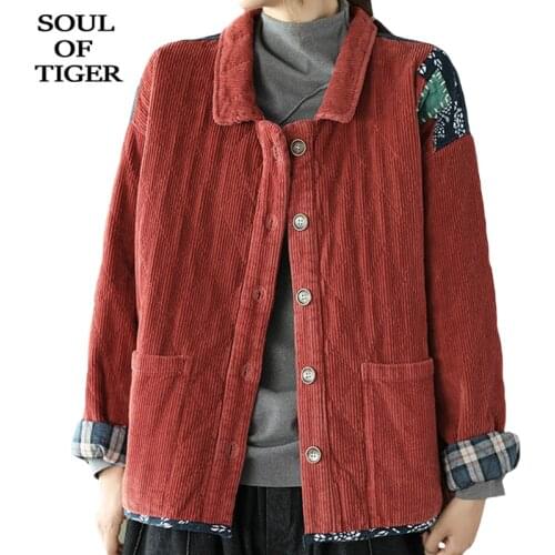 SOUL OF TIGER New Korean Luxury Brand Winter Ladies Printed Clothes Womens Vintage Casual Jackets Warm Corduroy Quilted Coats