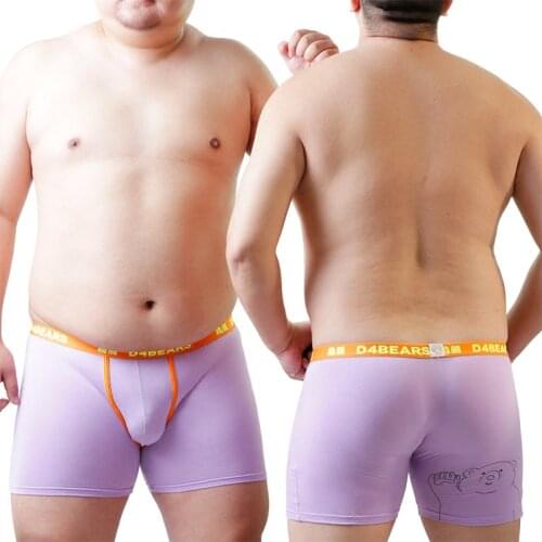 2017 New Arrival Lovely Bear Claw Mens Plus Size Boxers Bear Paw Lengthened Underwear For Gay Bear Free Shipping! M L XL XXL