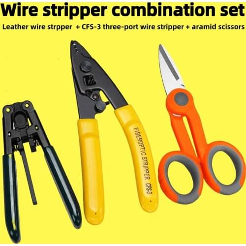3 packs Fiber Optic Tool Kit CFS-2/3 Double/Three-Port Fiber Optical Stripper and Aramid Scissors and 3mm * 2mm Wire Stripper