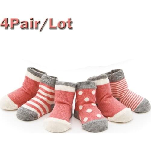 4Pair/Lot Infant Baby Children Socks 100% Cotton Cute Four Kind Style Antiskid Socks Suitable For Within 3 Years Kid Childrens