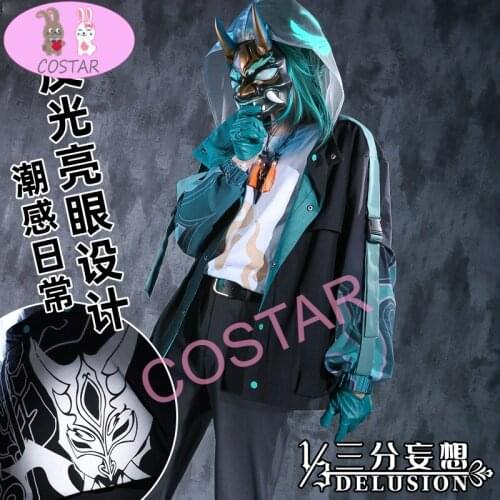 Anime! Genshin Impact Xiao Game Suit Daily Fashion Clothes Uniform Cosplay Costume Halloween Carnival Party Outfit Men 2021 NEW