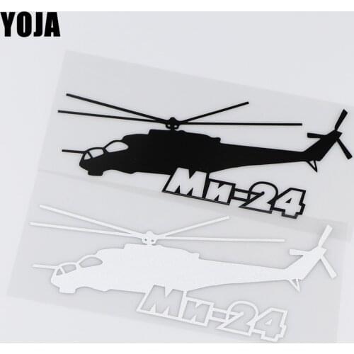 YOJA 20.4X8.5CM MI-24 Helicopter Personality Window Decoration Car Sticker Vinyl Decals ZT4-0079