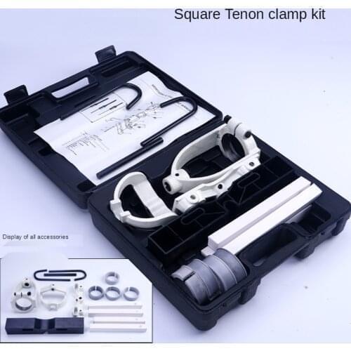 Horizontal drill bit locator set Woodworking square tenoner square tenoner set is used to repair chisel in a plastic box