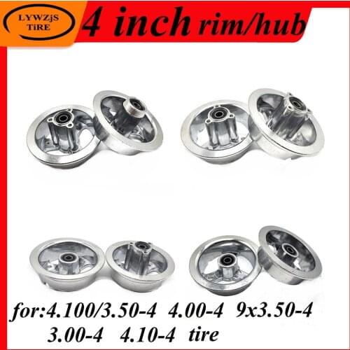 4.10/3.50-4 4.00-4 3.00-4 Hub Aluminum Alloy Wheel Rim for MIni Motorcycle Electric Scooter 4 Inch Wheel Hub