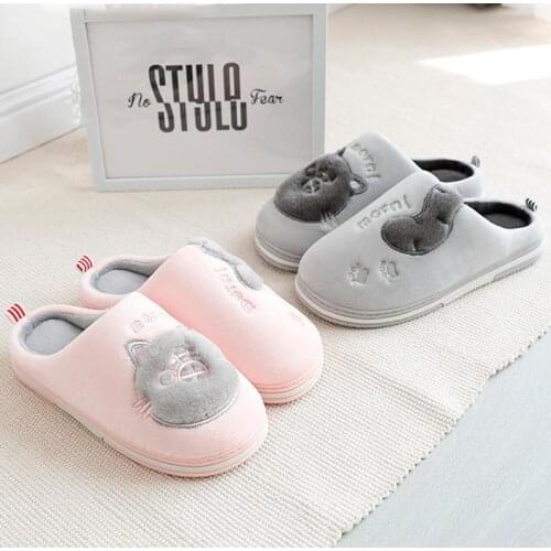 Cartoon Cotton Slipper Female Womans Soft Plush Comfortable Slippers Ladies Keep Warm House Flat Shoes Slip On Footwear