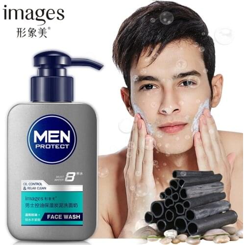 IMAGES Men Carbon Mud Face Moisturizer Cleanser Facial Care Oil Control Shrink Pores Acne Treatment Blackhead Skin Care