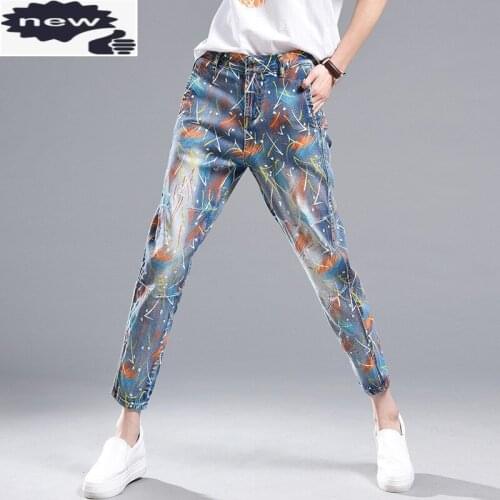 Fashion Print Jeans Women Vintage Washed Pattern Harem Street 2021 New Casual Zipper Female Denim Ankle Length Pants