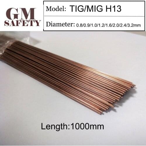 1KG/Pack GM TIG Welding Wire Material Rod H13 Mold Laser Welding Filler GMH13