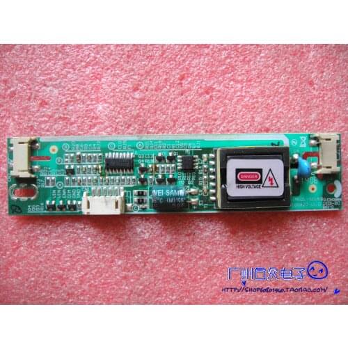 15 inch with DHX-2C double lamp large mouth disassemble high pressure bar E342984 high voltage plate INV2L-S01X