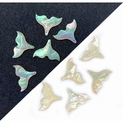 3pcs/bag Natural Sea Shell Pendant Carved Fishtail Colorful Colorful Pendant Jewelry Making DIY Earrings Necklace Accessories