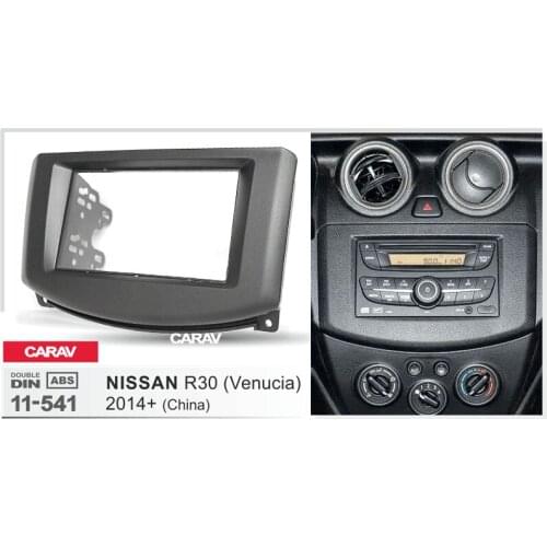CARAV 11-541 Top Quality Radio Fascia for NISSAN R30 (Venucia) 2014+ (China market) Stereo Fascia Dash CD Trim Installation Kit