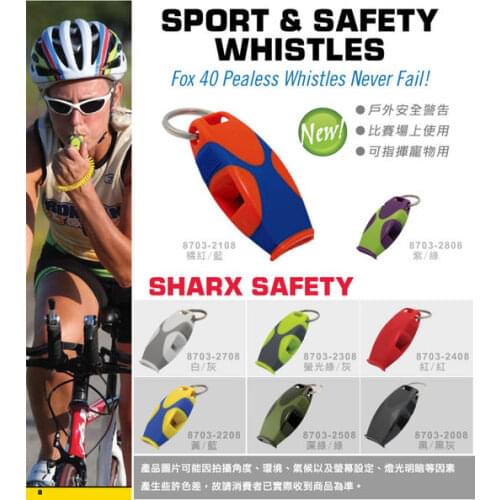 EDC Sharx Whistle With Lanyard Referee Coach Survival Outdoor Safety Basketball Volleyball Football Tennis Whistle Apito