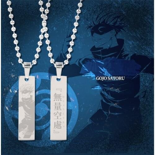 Hot Anime Jujutsu Kaisen Gojo Satoru Necklace With Chain Titanium Steel Jewelry Cosplay Props
