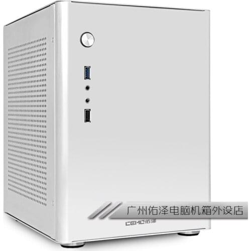 D4 S4 all-aluminum computer case mini itx matx small case ATX large power supply large graphics computer case