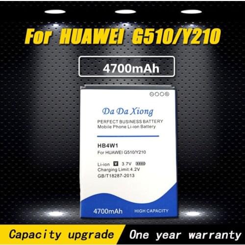 High quality 4700mAh HB4W1 Battery for Huawei G510 T8951 U8951d C8951 C8813 C8813D Y210 Y210C G520 battery