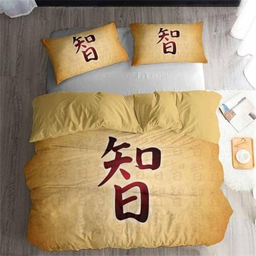 HELENGILI 3D Bedding Set Chinese Characters Print Duvet Cover Set Bedclothes with Pillowcase Bed Set Home Textiles #ZGZ07