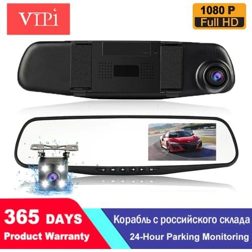 A Dual Lens Car Camera Rearview Mirror Auto DVRs Cars DVR Full HD1080P Night Dash Cam Recorder Video Registrator Camcorder