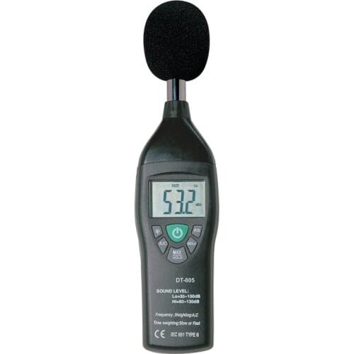 The volume noise Db test The decibel meter 30--130db