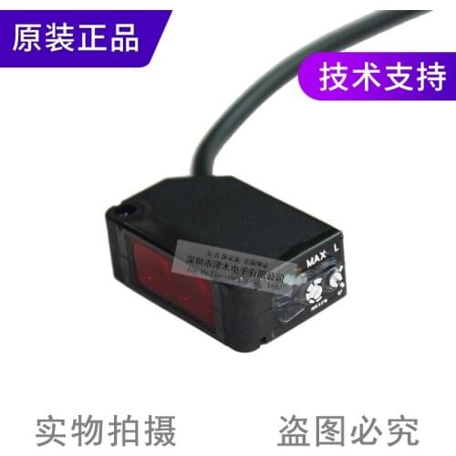 Photoelectric switch CX-491-P/CX-493-P sensor PNP retroreflective type