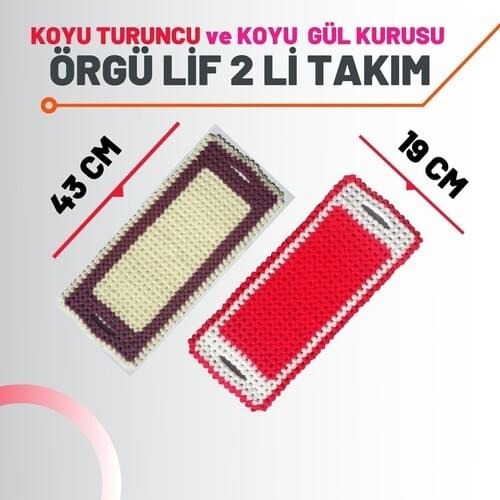 Göçmen Tuhafiye Sewing Supplies