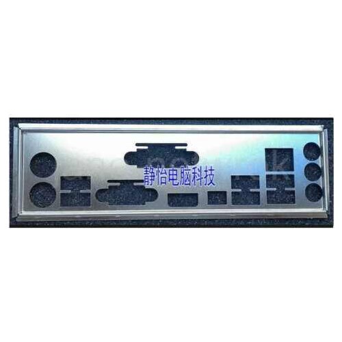 IO I/O Shield BackPlate Blende Bracket for ASRock A320M Pro4 , AB350M Pro4
