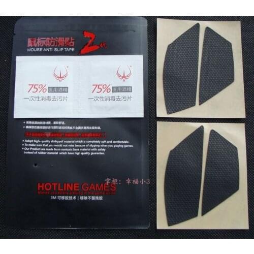 Original Hotline Games Mouse Skates Side Stickers Sweat Resistant Pads Anti-slip Tape For Razer Basilisk Ultimate Wireless Mouse