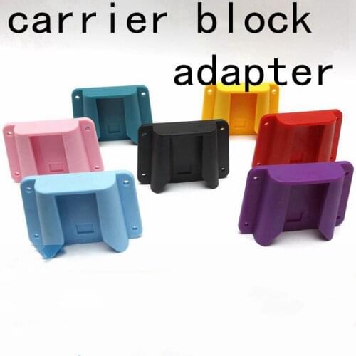 Folding bicycle bag accessories for brompton bike bag carrier block adapter