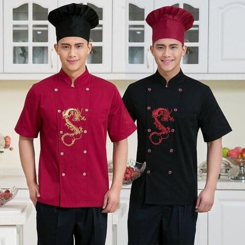New Design Arrived Restaurant Chef Jackets,Woman Chefs Uniform,Concise Bakers Work Wear Short Sleeve Kitchen Work Wear B-5976