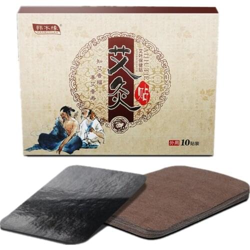 10 Pieces= 1 Bag Warm Moxibustion Patch Neck Shoulder Waist Leg Knee Joint Pain Relieving Patch Wormwood Extract Plaster Sticker