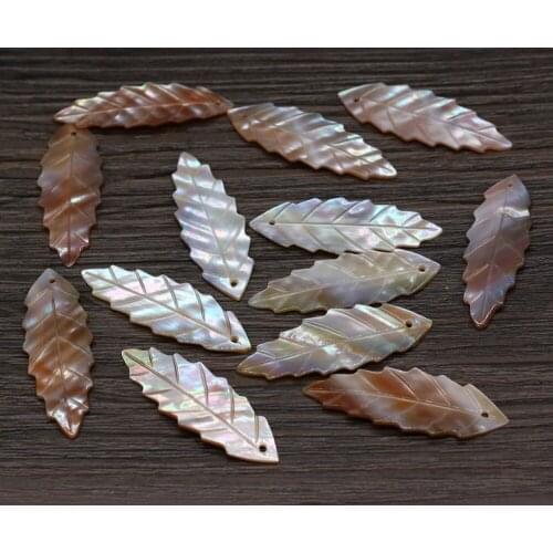 10 Pcs Natural Freshwater Small Pendant Beads Abalone Shell Jewelry Trend Making DIY Necklace Earrings Accessories