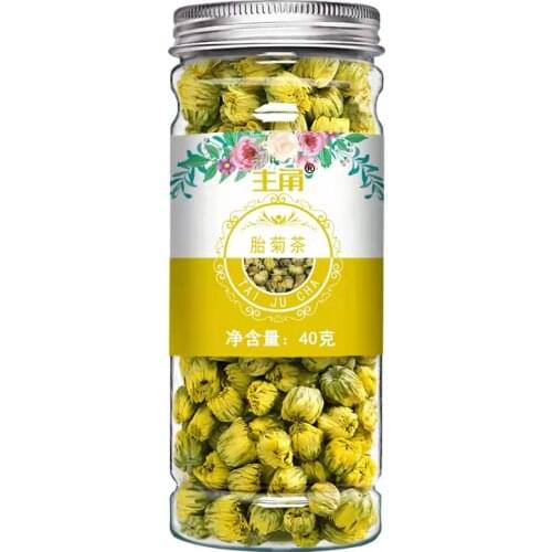2020/2021 Chinese Dried Embryo Chrysanthemum Herbal Chinese Tea Flower Chinese Teas Good for Eyes Liver Detox Cleanse Tea 40g
