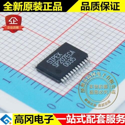 5pieces SP207ECA SP207 SSOP24 SIPEX RS232