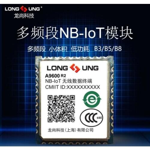 A9600 R2 Long UNG NB-IOT module B3/B5/B8 TCP/IP UDP/CoAP LWM2M MQTT eSIM FOTA 100% New&Original