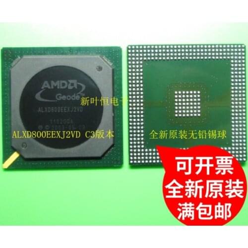 Xinyuan 2PCS/LOT ALXD800EEXJ2VD-C3 ALXD800EEXJ2VD ALXD800 BGA LCD CHIP in stock