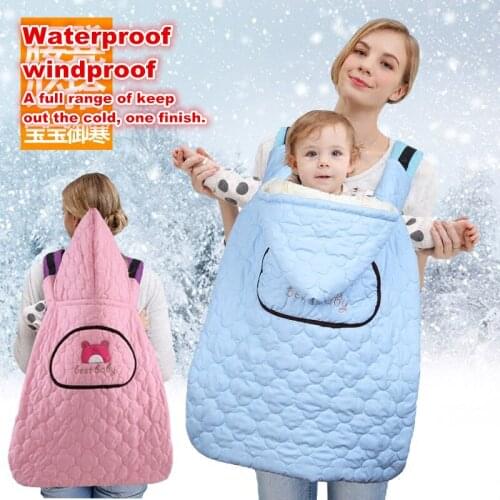 Newborn infant baby Hold blanket wrap swaddling kids nursing papoose pouch Winter Keep warm Windproof/waterproof