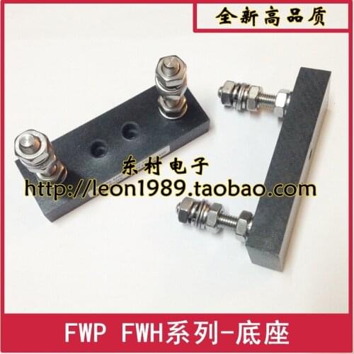 [SA]Applicable US bussmann fuse holder FWP Series FWH Series fuse base components-5PCS
