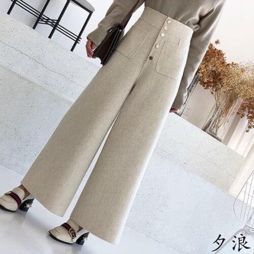 Women High Waist Slim Fit Loose Thick Winter New Style Casual Woolen Wide Leg Pants