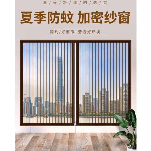 Screen window anti-mosquito and insect-proof zipper window screen self-adhesive hook and loop screen screen doorwithout punching