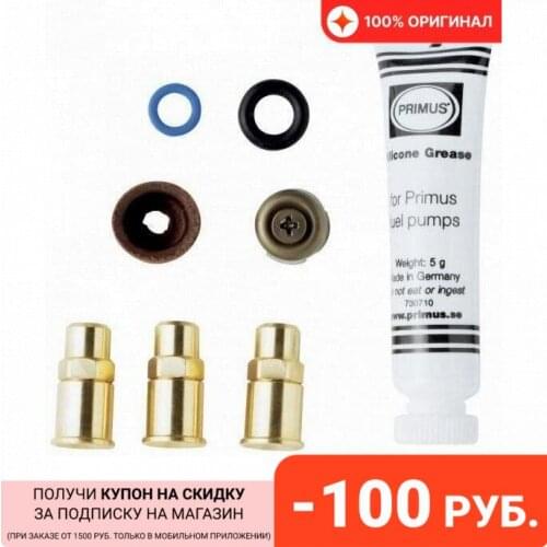 Снаряжение для туризма Primus China At AliExpress