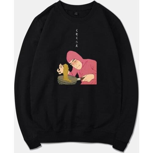 Pink Guy Ramen King VAPORWAVE Spring Sweatshirt Men/Women Hoodies Harajuku Letter Tracksuit Men Hoodie Sweatshirt