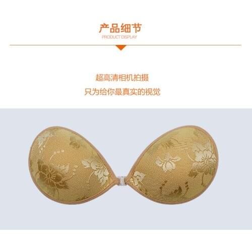 Fly Bra Strapless Silicone Push Up Invisible Bra Self Adhesive Backless Bralette Lift Bralette Plus Size Seamless Bras