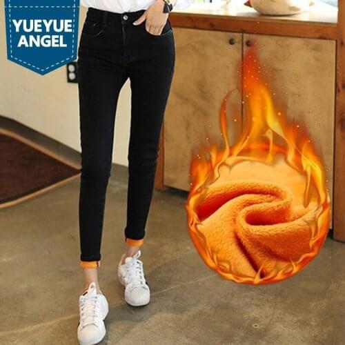 Black Blue Gray Winter Thick Elastic Warm Jeans Woman Plus Size M-5XL Fleece Denim Pants Women High Waist Cowboy Pencil Trousers
