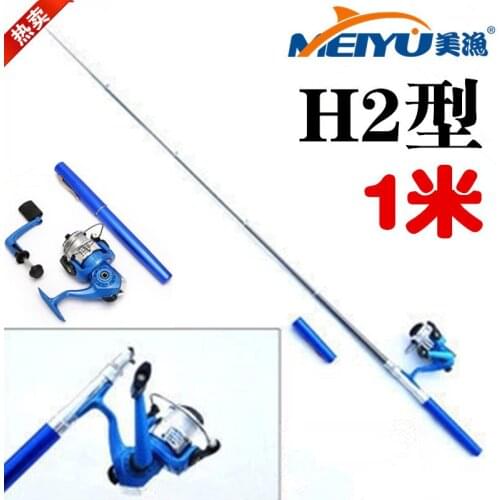 EMMROD Spinning Wheel Set 1 M Fishing Rod Pen holder, Portable Fishing Rod Sea Cast Rod H2 Free Shipping