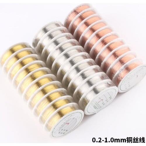 Soft copper wire jewelry setting line copper wire coil silver coarse accessories DIY yellow handicrafts 0.5 winding material