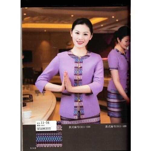 Spring And Autumn Seven Point Sleeve Thai Club Health Club Uniform Salon Beauty Hotel Waiters Uniform