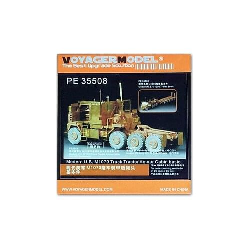 KNL HOBBY Voyager Model PE35508 M1070 heavy tank truck armored with basic metal etching parts