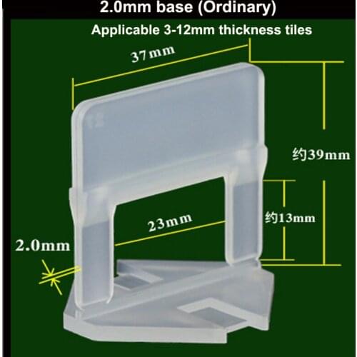 100pcs 2.0mm Tile Leveling Clips/Base Apply To 3-12mm Thickness Tiles