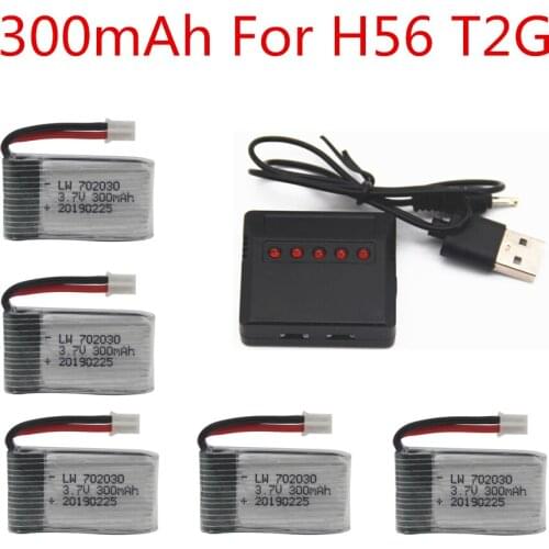 For T2G H56 battery 3.7V 300mAh Lipo Battery For H56 T2G Drone Battery for RC Quadcopter Spare Part With 5in1 Charger